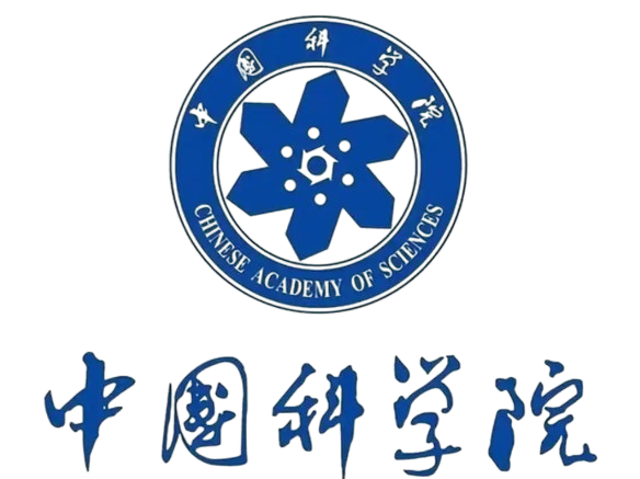 中国科学院