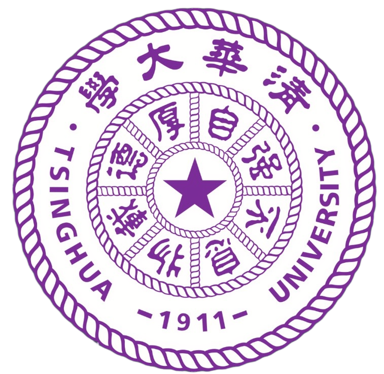 清华大学